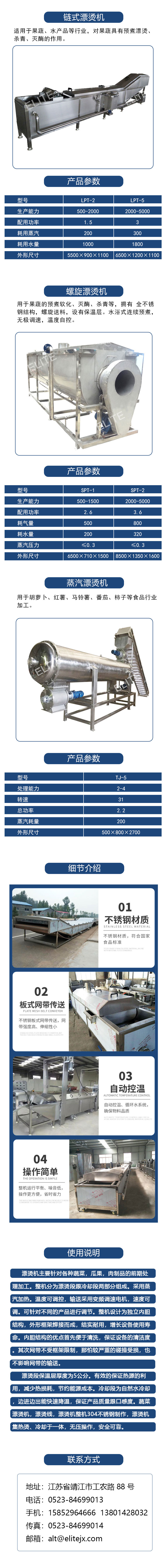 df864d74-8b3e-4c6e-a6e0-e9eeacd4022f (1).jpg